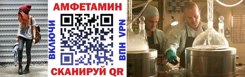 Amphetamine 97%  mega ссылка  Олёкминск 