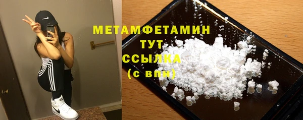 кокаин колумбия Наволоки