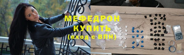 кокаин колумбия Наволоки