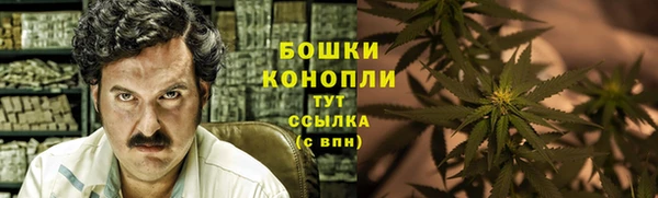кокаин колумбия Наволоки