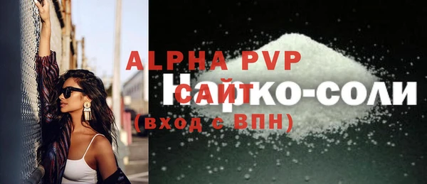 кокаин колумбия Наволоки