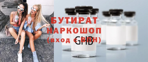 кокаин колумбия Наволоки