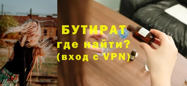 кокаин колумбия Наволоки