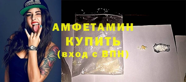 кокаин колумбия Наволоки