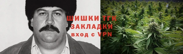 кокаин колумбия Наволоки