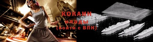 кокс Надым