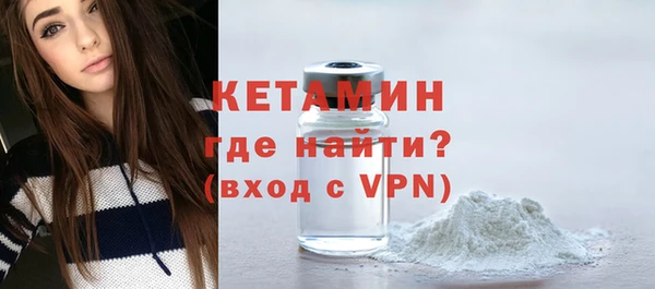 кокс Надым