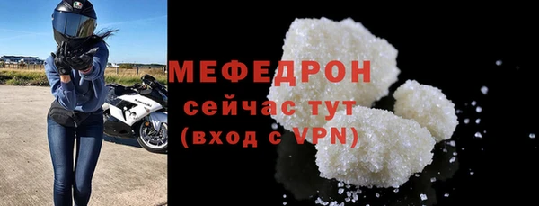 кокс Надым