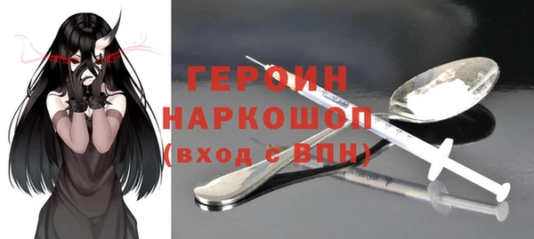 кокаин колумбия Наволоки