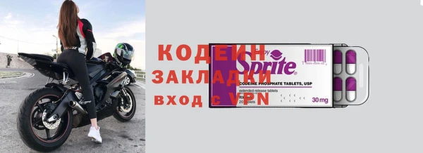 кокаин колумбия Наволоки