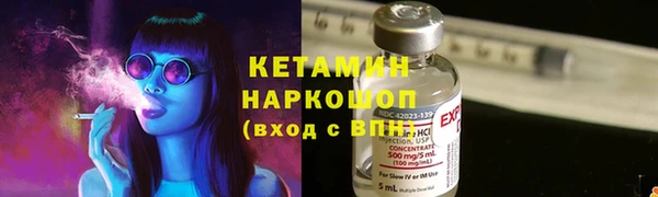 кокс Надым