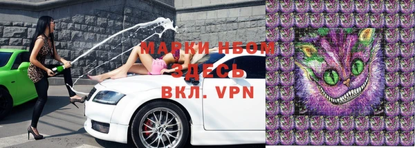 кокс Надым
