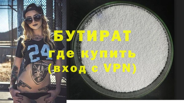 кокс Надым