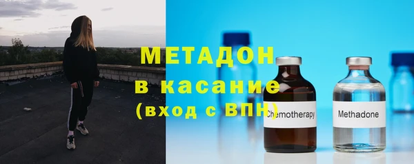кокс Надым