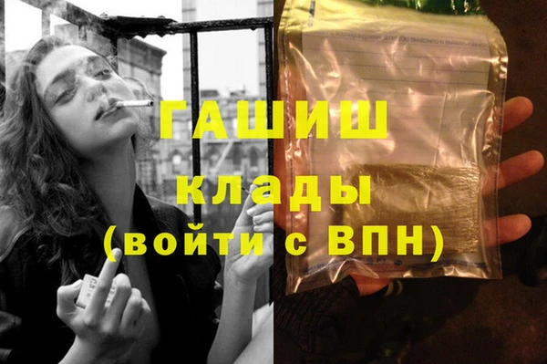 кокс Надым