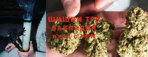 кокс Надым