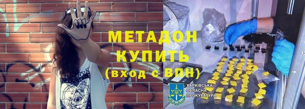 кокаин колумбия Наволоки