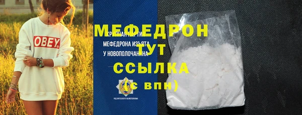 кокс Надым