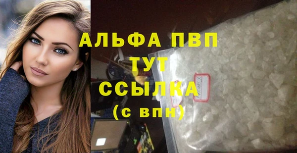 кокаин колумбия Наволоки
