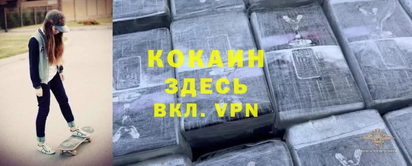 кокс Надым