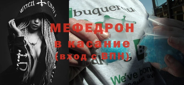 кокс Надым