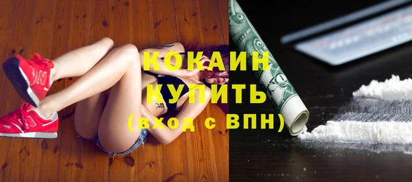 кокс Надым