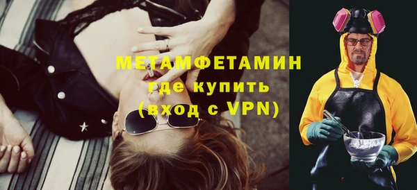 кокаин колумбия Наволоки