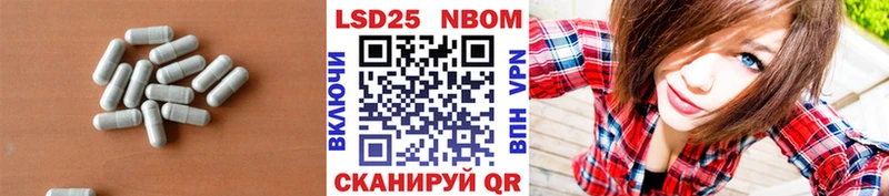 Лсд 25 экстази кислота  где купить наркотик  Олёкминск 