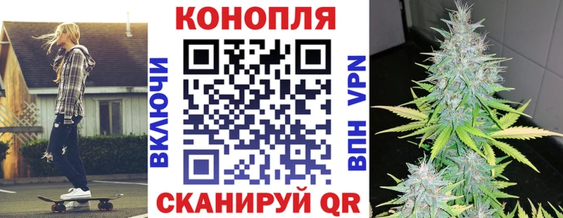 МАРИХУАНА тримм Олёкминск
