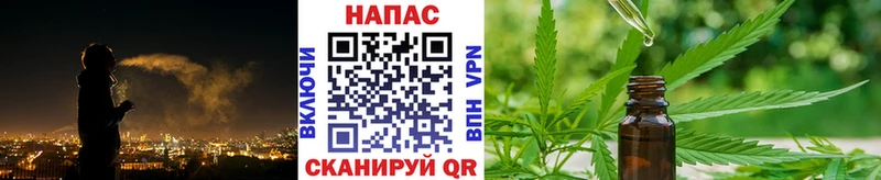Бошки марихуана семена  Олёкминск 